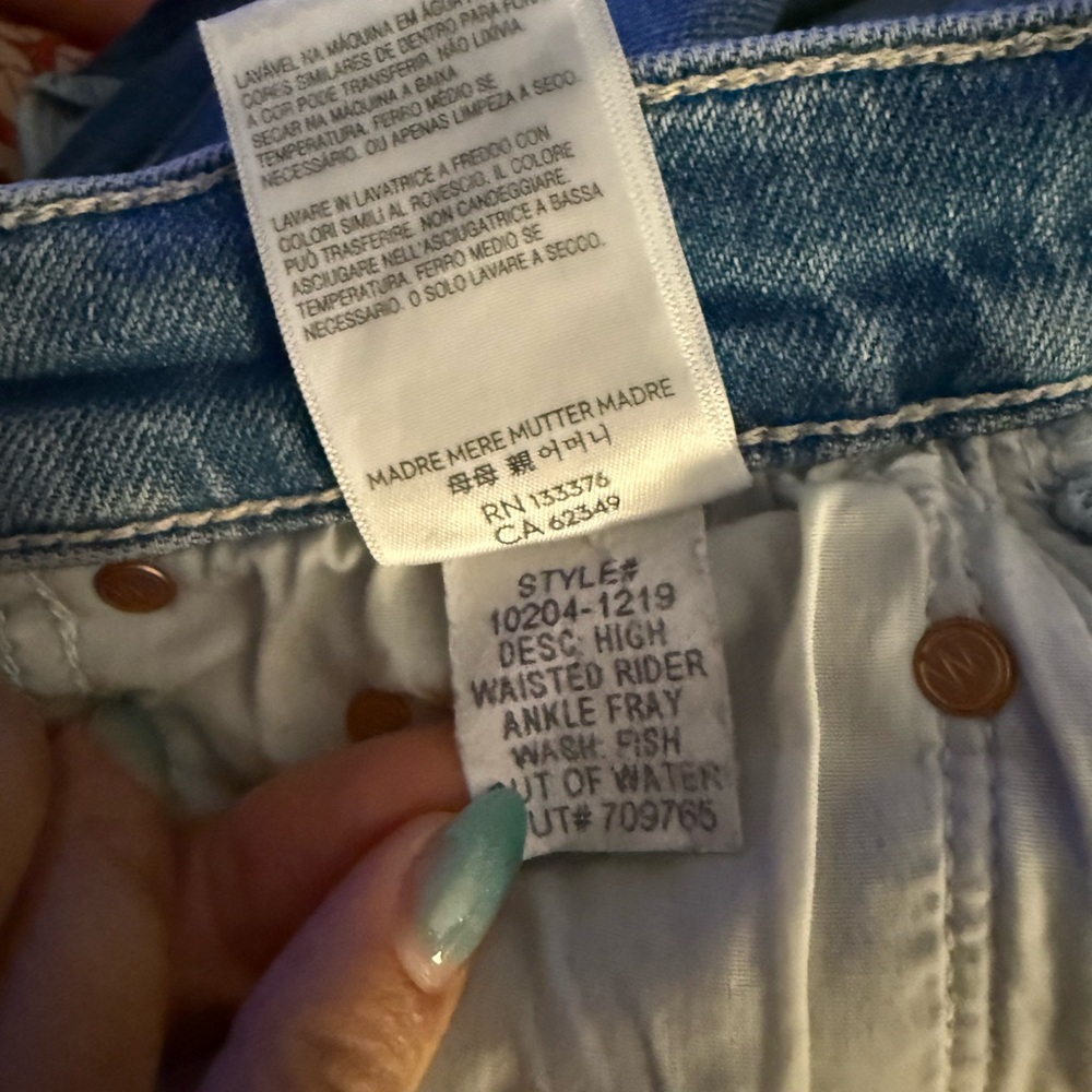 MOTHER high waisted rider jeans - Picture 4 of 5